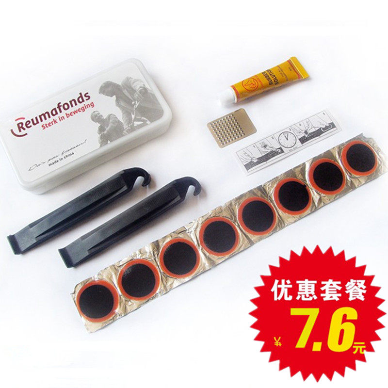 Kit de réparation vélo - Ref 2314008 Image 1