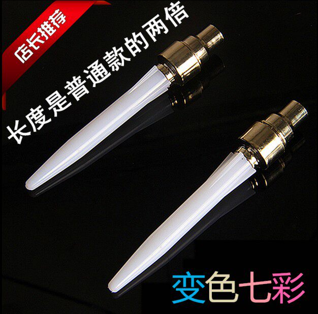 Eclairage pour vélo - Ref 2399806 Image 1