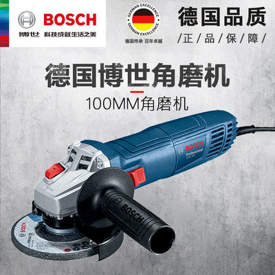 Bosch/博世角磨机打磨机磨光机