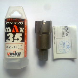 。优尼卡取芯钻硬质合金孔钻MCMAX型35N/50N/75N12--115mm