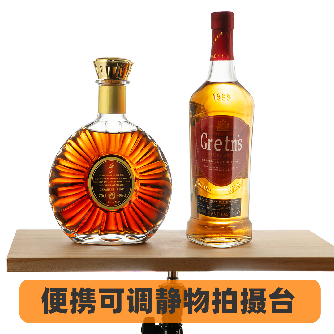 淘宝静物拍摄台产品摄影台拍照背景板影棚道具商品拍摄无影可调桌