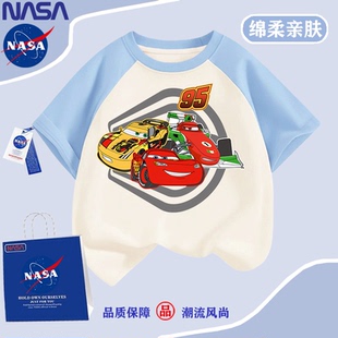 NASA联名汽车总动员卡通短袖T恤新款男女童趣味撞色纯棉夏季上衣