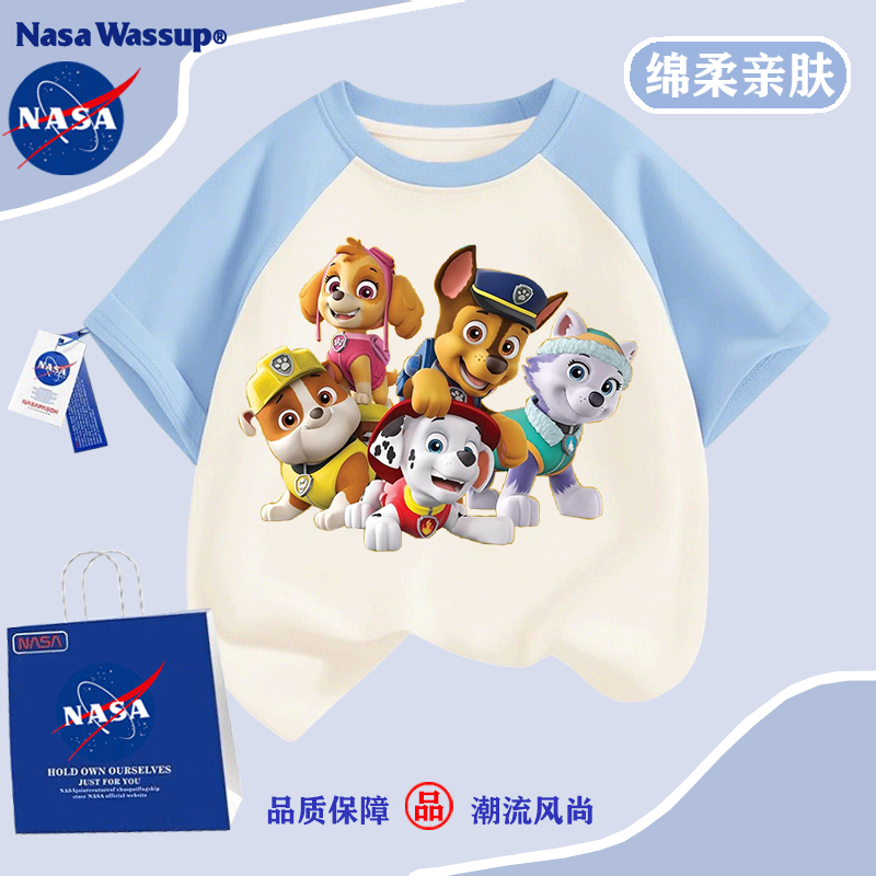 NASA联名旺旺队夏季新款卡通印花短袖T恤男女童撞色插肩袖上衣