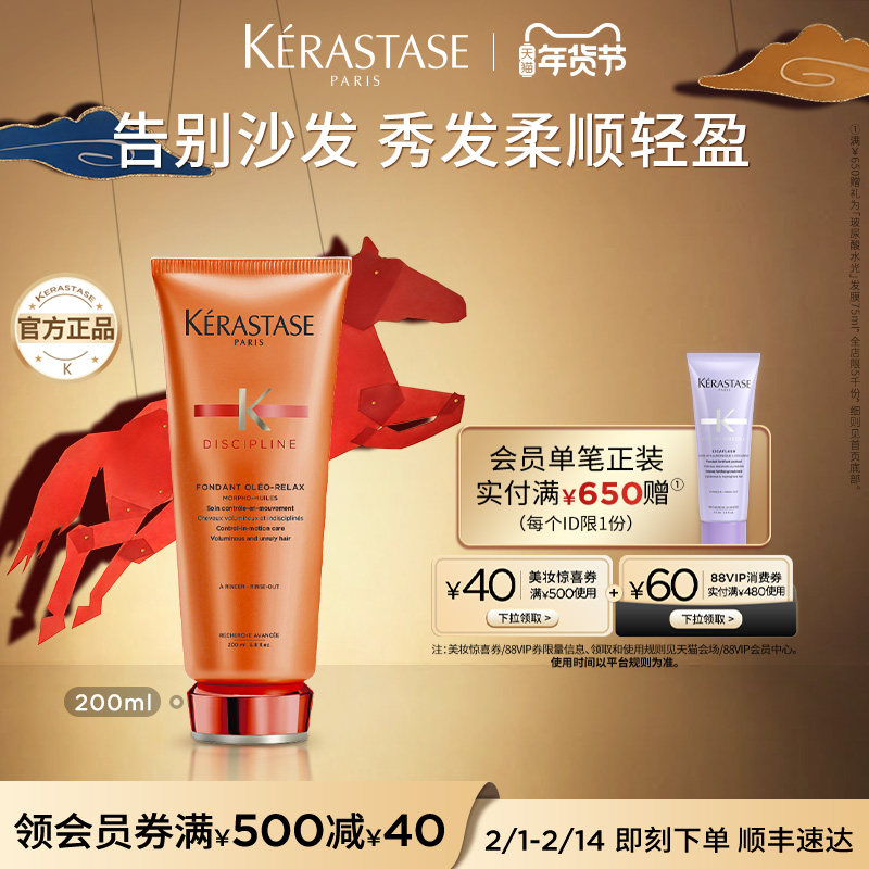 ���ٷ���Ʒ����ʫ�°�����˳�ݻ�����˪�����ط�Ĥë����˳