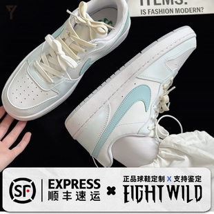 球鞋定制 Nike Court Borough 碧兰烟雨 白灰蓝低帮女款板鞋