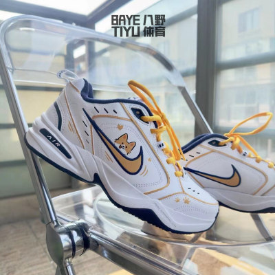 定制球鞋 Nike Air Monarch 4 White Navy开心小狗 增高 老爹鞋