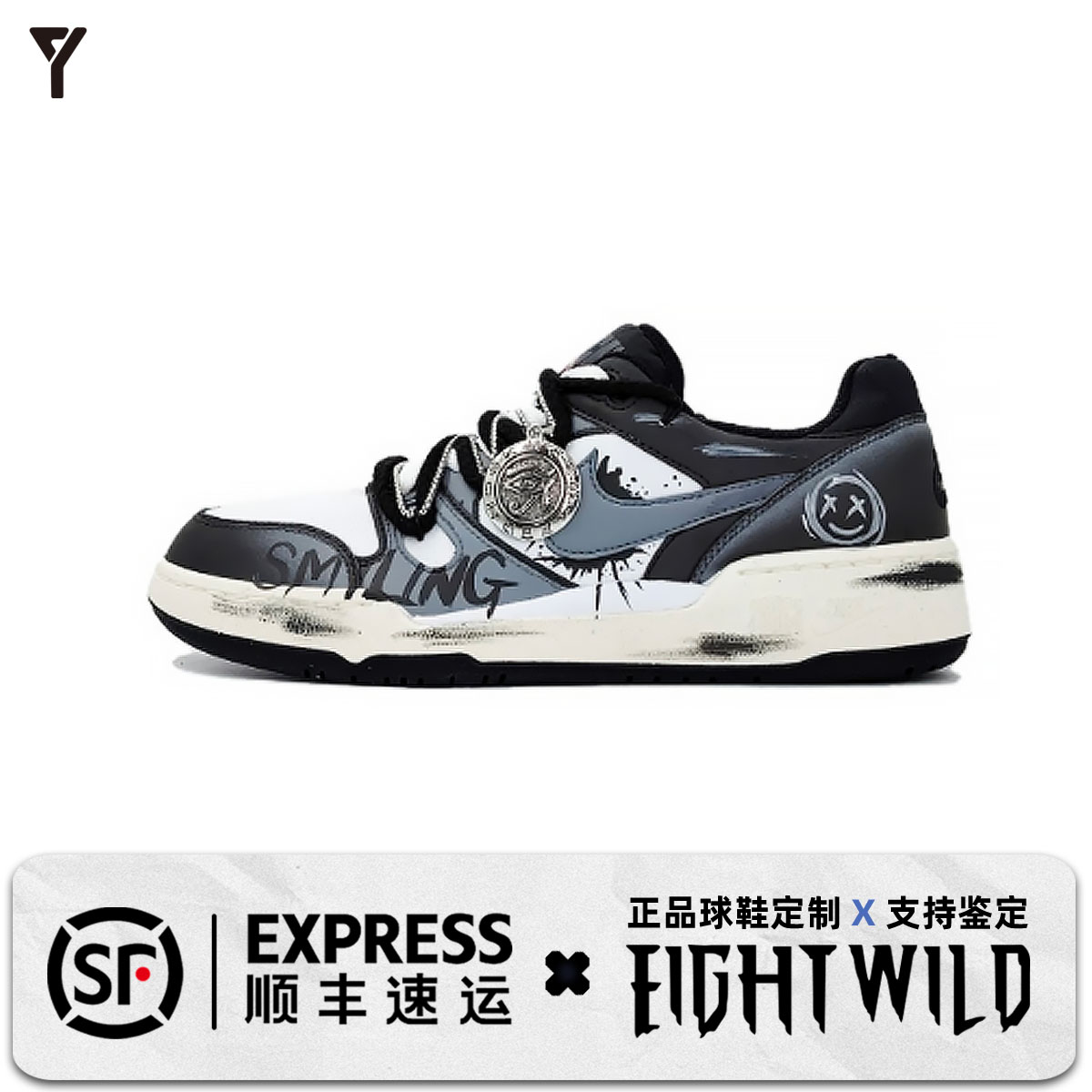 【定制球鞋】Nike Full Force 审判之眼 涂鸦 白黑  FB1362-101