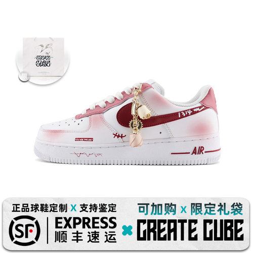 球鞋定制Nike Air Force 1AF1空军一号 浅墨染指 玫瑰情话 男女鞋