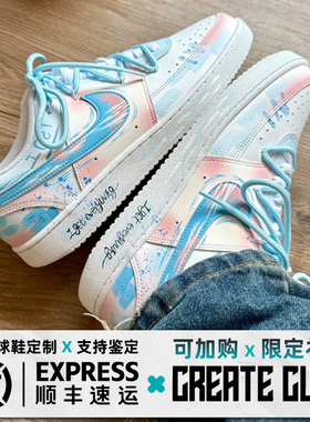 定制球鞋  蓝染薇境 夏日多巴胺配色 清新设计 DH2987