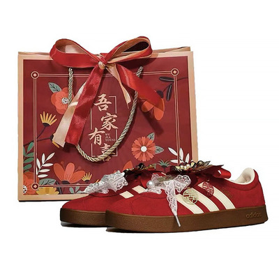 球鞋定制 Adidas VI Court CIassic喜庆秀禾男女中式红色婚鞋板鞋