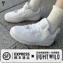 球鞋定制 Nike Court Borough Low 蓝银残破蝴蝶白蓝低帮女款板鞋