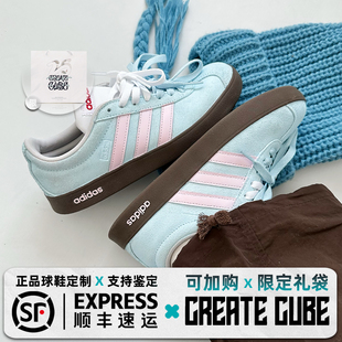 定制球鞋 adidas VLCOURT2.0冰雾桃桃简约百搭经典板鞋男女同款