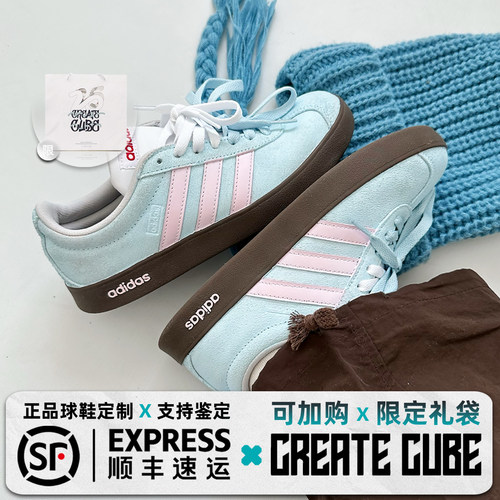 定制球鞋 adidas VLCOURT2.0冰雾桃桃简约百搭经典板鞋男女同款