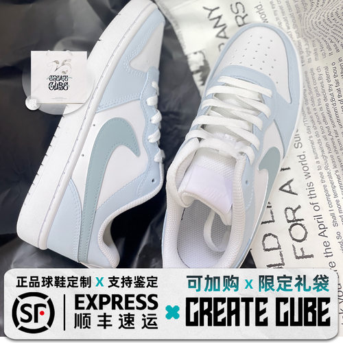 定制球鞋Nike Court 深海焦岩  清新 春夏 休闲百搭低帮 板鞋