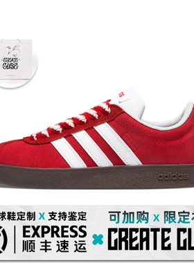 球鞋定制adidas neo Vl Court 红色蔷薇男女礼物低帮板鞋