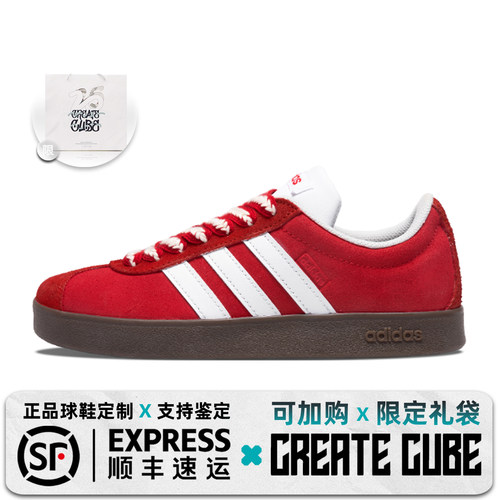 球鞋定制adidas neo Vl Court 红色蔷薇男女礼物低帮板鞋