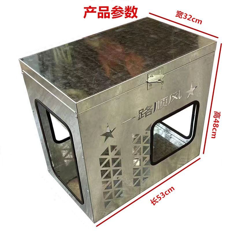 通用款24V汽油驻车发电机固定架机箱防盗箱货车箱子支架架子托架