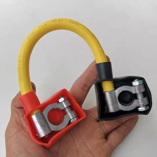 纯铜电瓶线连接线串联线12v转24v蓄电池并连线搭火线铅头农用车