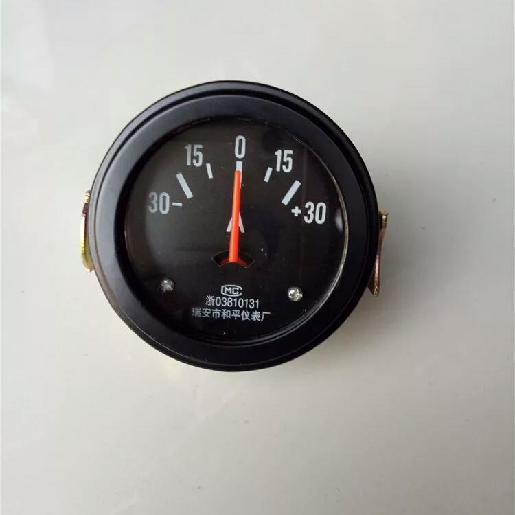 包邮12v24v电流表汽车货