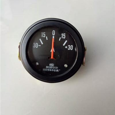 包邮12v24v电流表汽车货