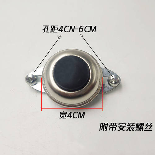 汽车货车小车农用车喇叭