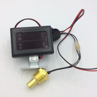 双显表12V/24v通用汽车货车改装数字水温电压组合表高精度数字