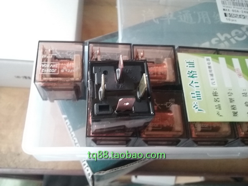 12V24V汽车大电流继电器 防水 带LED灯4脚5脚 100A 闭透明壳