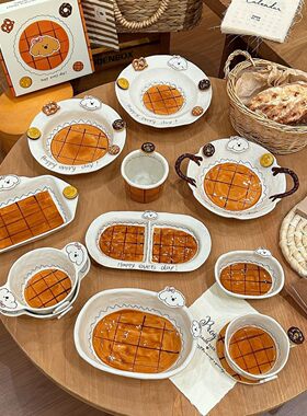 可爱卡通焦糖小狗陶瓷汤碗家用早餐碗甜品碗餐具套装分格盘儿童碗