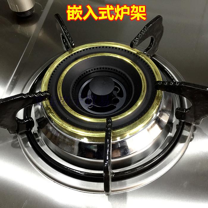 嵌入式燃气灶具配件液化气煤气炉头五爪加厚支架炒锅架炉架支架子