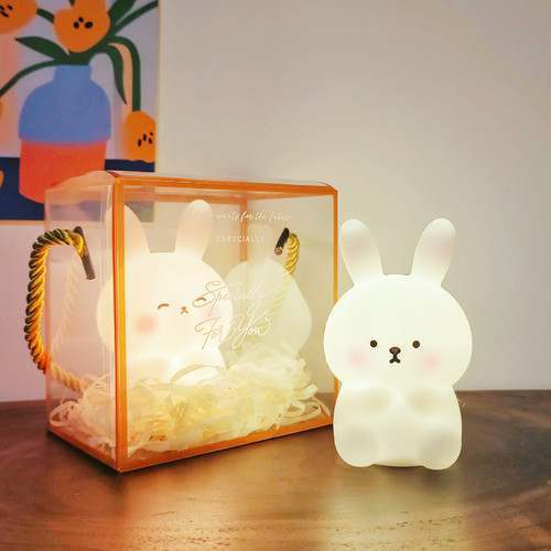兔子卡通夜灯女生礼物
