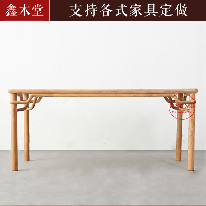 新中式老榆木茶几干泡茶台现代简约实木书桌画案写字台禅意办公桌