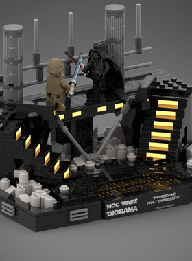 MOC-107408 冷藏室决斗台 电子图纸 拼插积木 588PCS 不含人仔