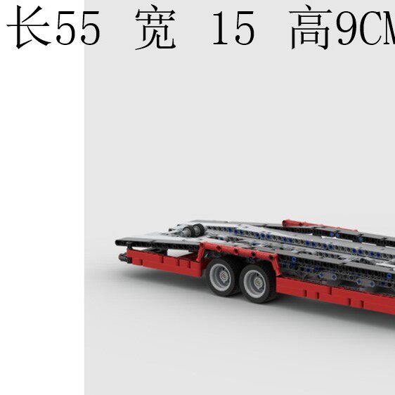 MOC-130553 消防船拖车 电子图纸 拼插积木 762片
