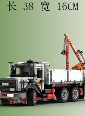 MOC-156132 三边翻斗车和动臂割草机 电子图纸 拼插积木 1774片