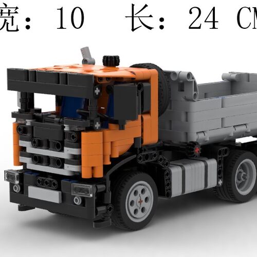 MOC-112454 斯堪尼亚XT自卸卡车 电子图纸 拼插积木 832片
