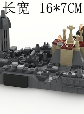 MOC-40532 微型科洛桑（20周年纪念版）369片 电子图纸 拼插积木