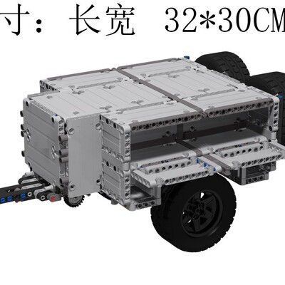 MOC-72333 全地形拖车 电子图纸 拼插积木 615片