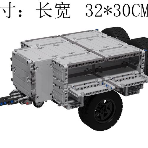 MOC-72333 全地形拖车 电子图纸 拼插积木 615片