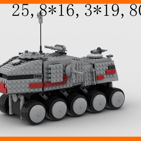 MOC-39516 中型HAVw A6巨兽克隆涡轮坦克 518片 电子图纸 拼插积