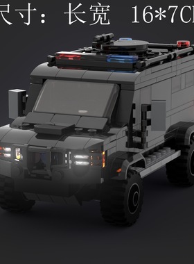 MOC-173165 特警卡车-Lenco Bearcat 323片 电子图纸 积木