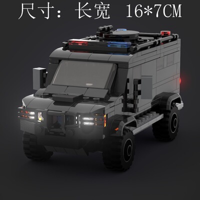 MOC-173165 特警卡车-Lenco Bearcat 323片 电子图纸 积木