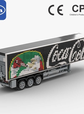 MOC-46394 半挂车厢 带横幅图案 2874pcs 国产拼装积木