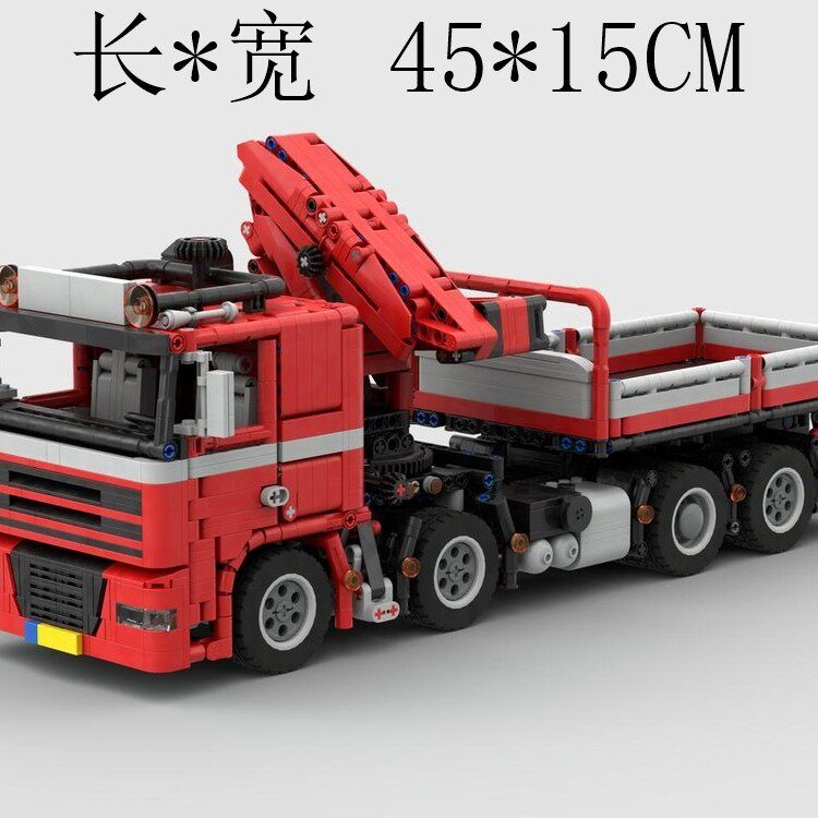 MOC-132766 DAF 8x2 XF折叠式起重机 2359片 电子图纸 拼插积木