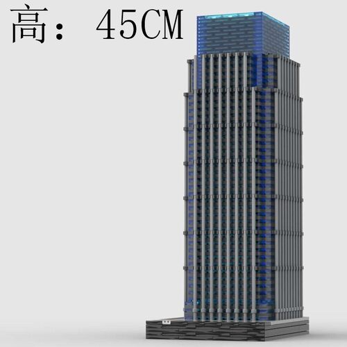 MOC-53813    金丝雀码头1/650比例  2280片  电子图纸  拼插积木