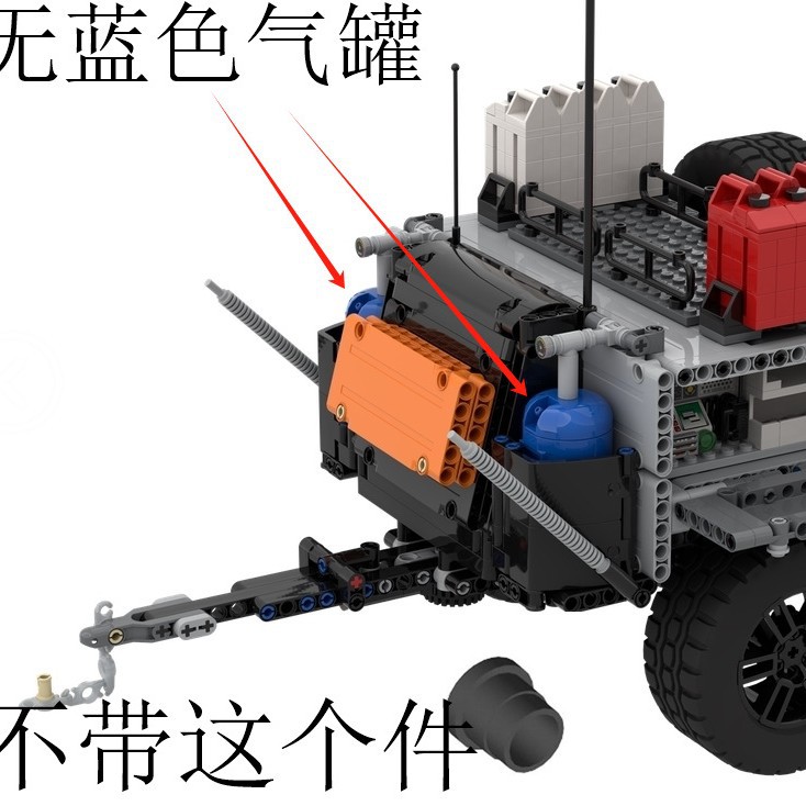MOC-101703 X1迷你拖车 电子图纸 拼插积木 红色用蓝 882片