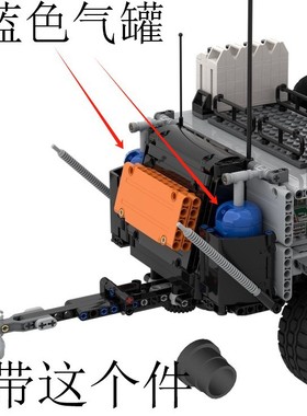 MOC-101703 X1迷你拖车 电子图纸 拼插积木 红色用蓝 882片