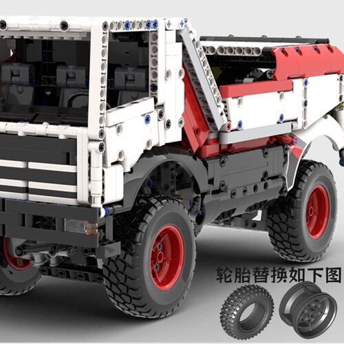 MOC-206115 X1 mk1达喀尔拉力赛卡车 1008片 轮胎替换