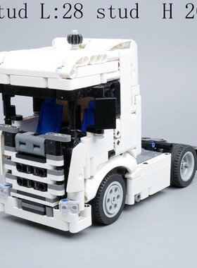 MOC-100822 斯堪尼亚4x2牵引装置 636片 电子图纸 拼插积木