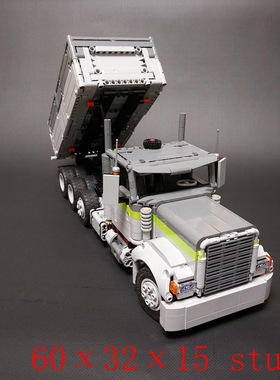 MOC-129295 Freightliner经典自卸卡车 电子图纸 拼插积木 1747