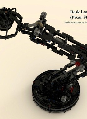 MOC-96807 积木台灯 电子图纸 拼插积木 672片